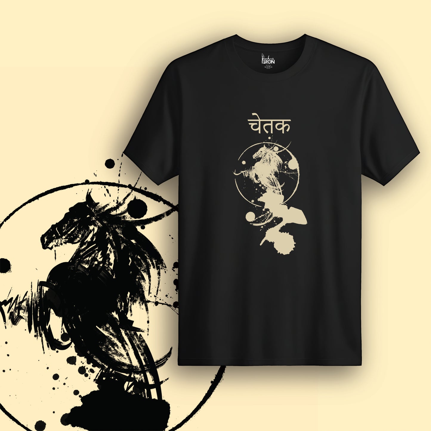 Chetak Horse T-Shirt (Black) – Majestic graphic of galloping horse with splattered ink brushwork and Hindi “चेतक” text above, echoing ancient valour with modern style.