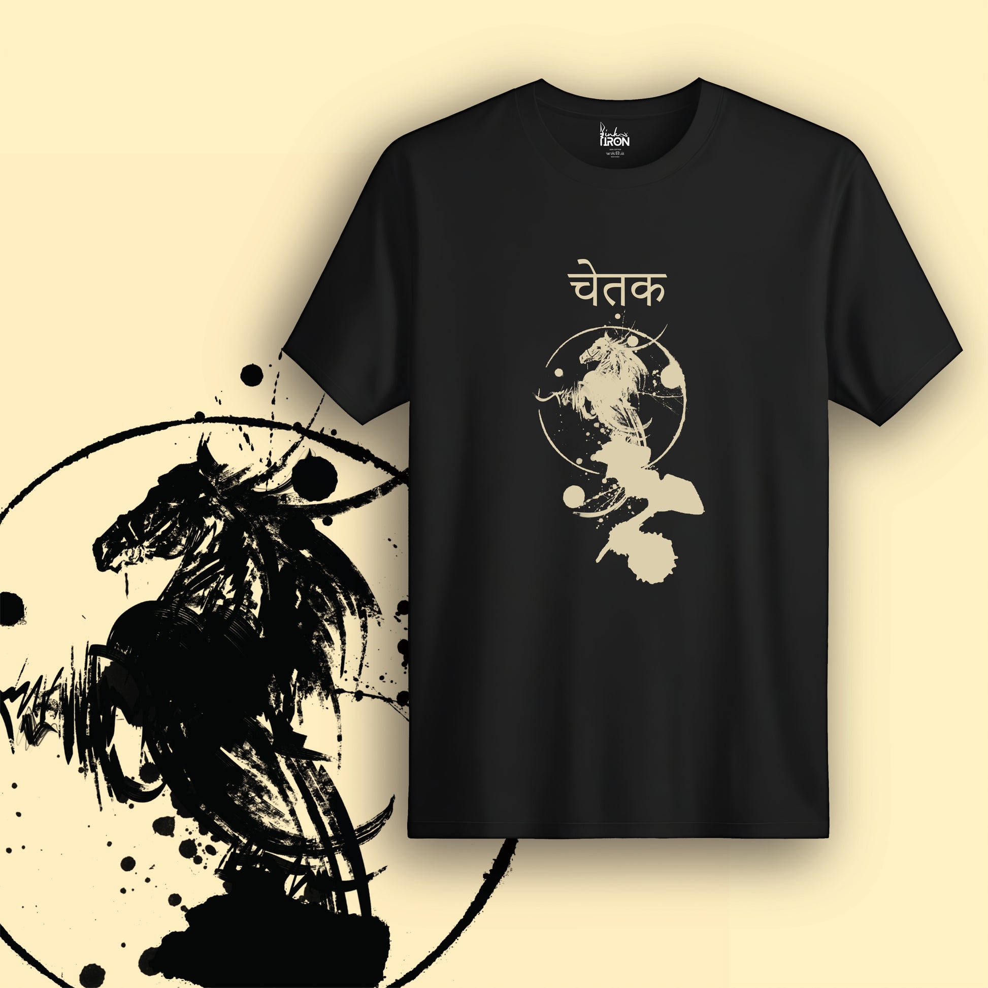 Chetak Horse T-Shirt (Black) – Majestic graphic of galloping horse with splattered ink brushwork and Hindi “चेतक” text above, echoing ancient valour with modern style.