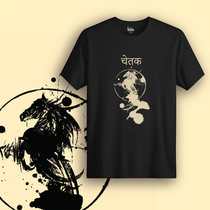 Chetak Horse T-Shirt (Black) – Majestic graphic of galloping horse with splattered ink brushwork and Hindi “चेतक” text above, echoing ancient valour with modern style.